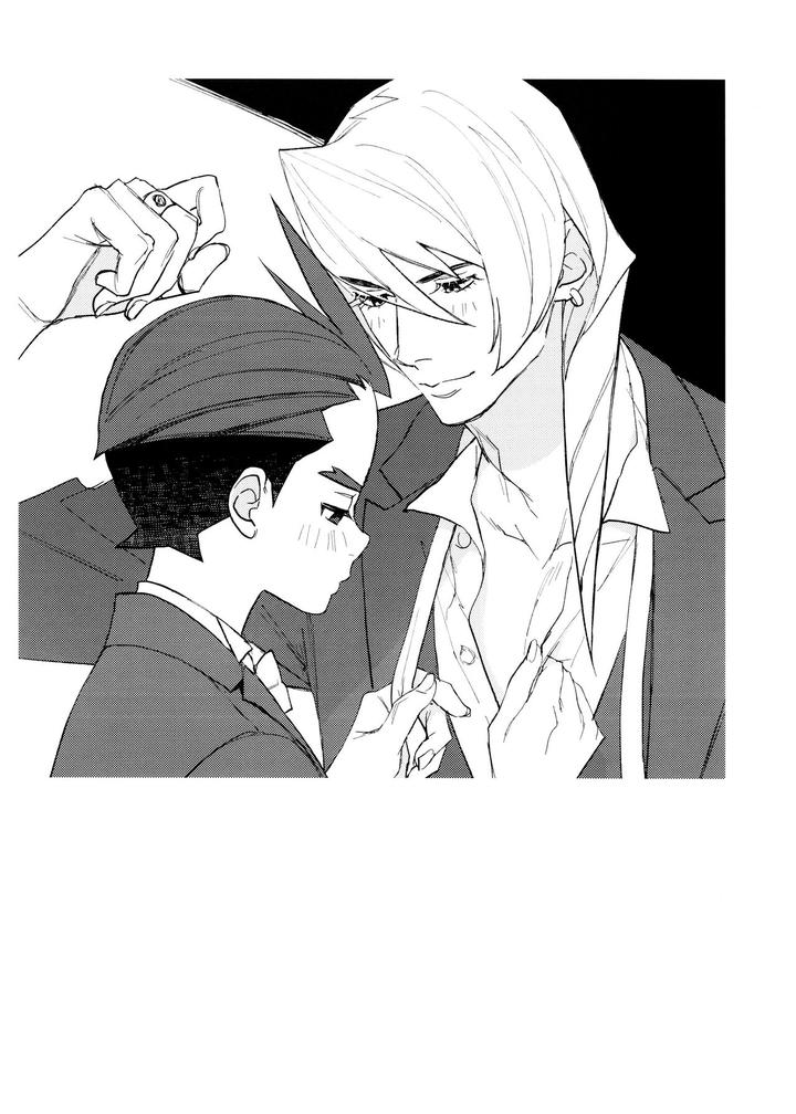 Ace-Attorney-Dj-Mixed-3-By-6Channel-Ouse-Jp page 43