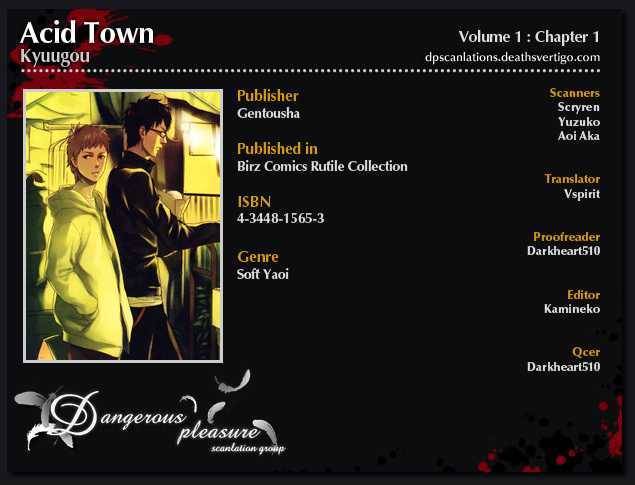 Original BL manga "Acid-Town-Kyuugou-Vol-01-Eng" cover image