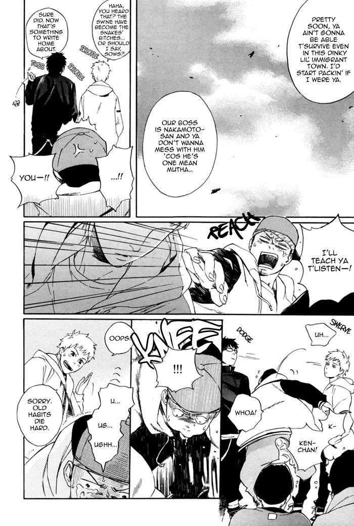 Acid-Town-Kyuugou-Vol-01-Eng page 11