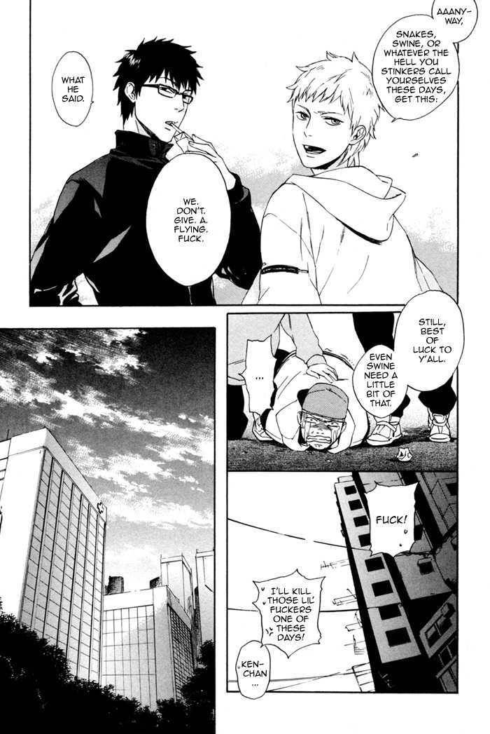 Acid-Town-Kyuugou-Vol-01-Eng page 12