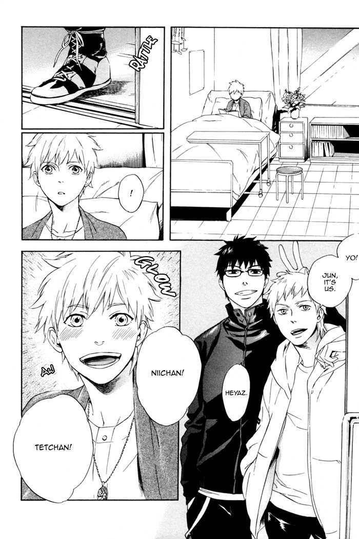 Acid-Town-Kyuugou-Vol-01-Eng page 13