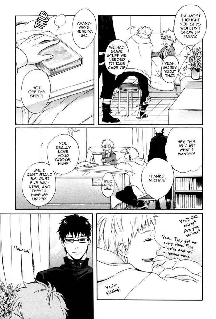 Acid-Town-Kyuugou-Vol-01-Eng page 14