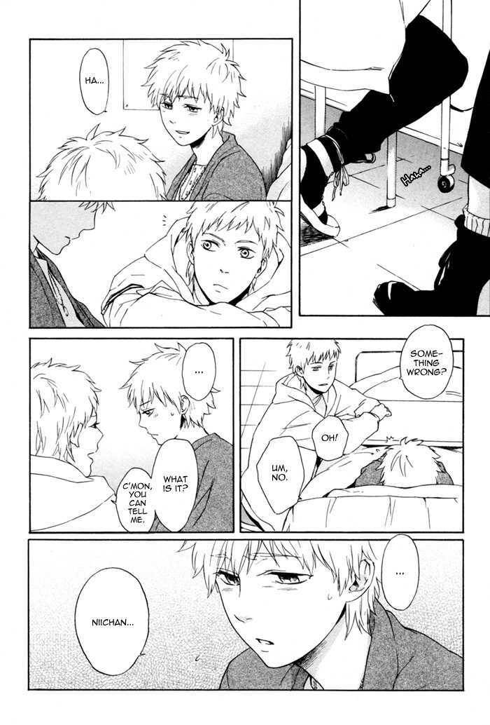 Acid-Town-Kyuugou-Vol-01-Eng page 15