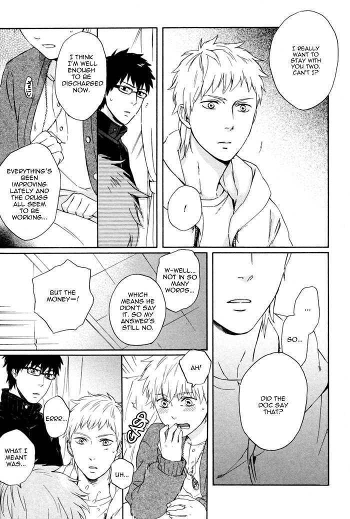 Acid-Town-Kyuugou-Vol-01-Eng page 16