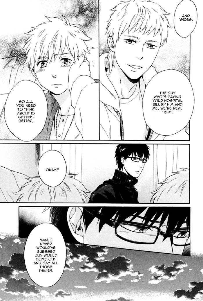 Acid-Town-Kyuugou-Vol-01-Eng page 18