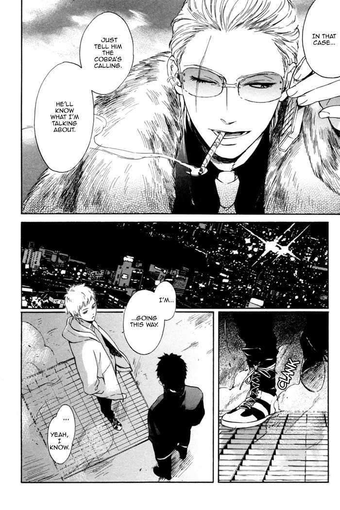 Acid-Town-Kyuugou-Vol-01-Eng page 23