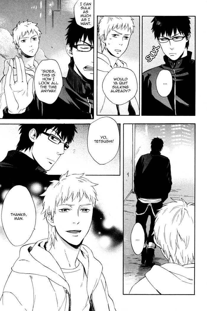Acid-Town-Kyuugou-Vol-01-Eng page 24