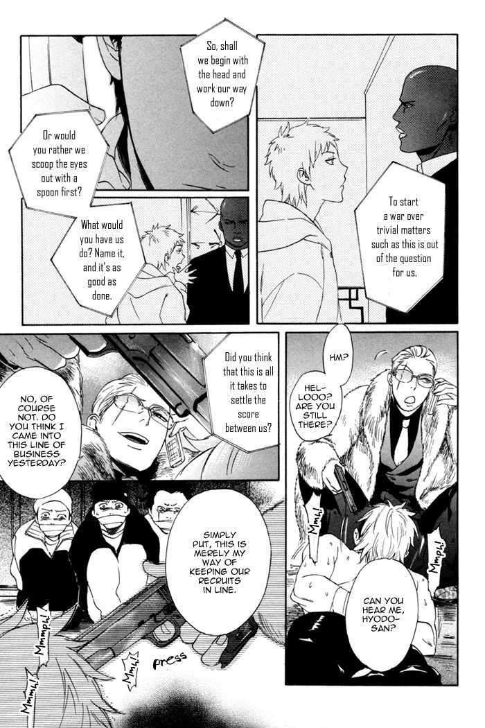 Acid-Town-Kyuugou-Vol-01-Eng page 28