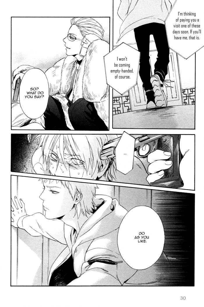 Acid-Town-Kyuugou-Vol-01-Eng page 29