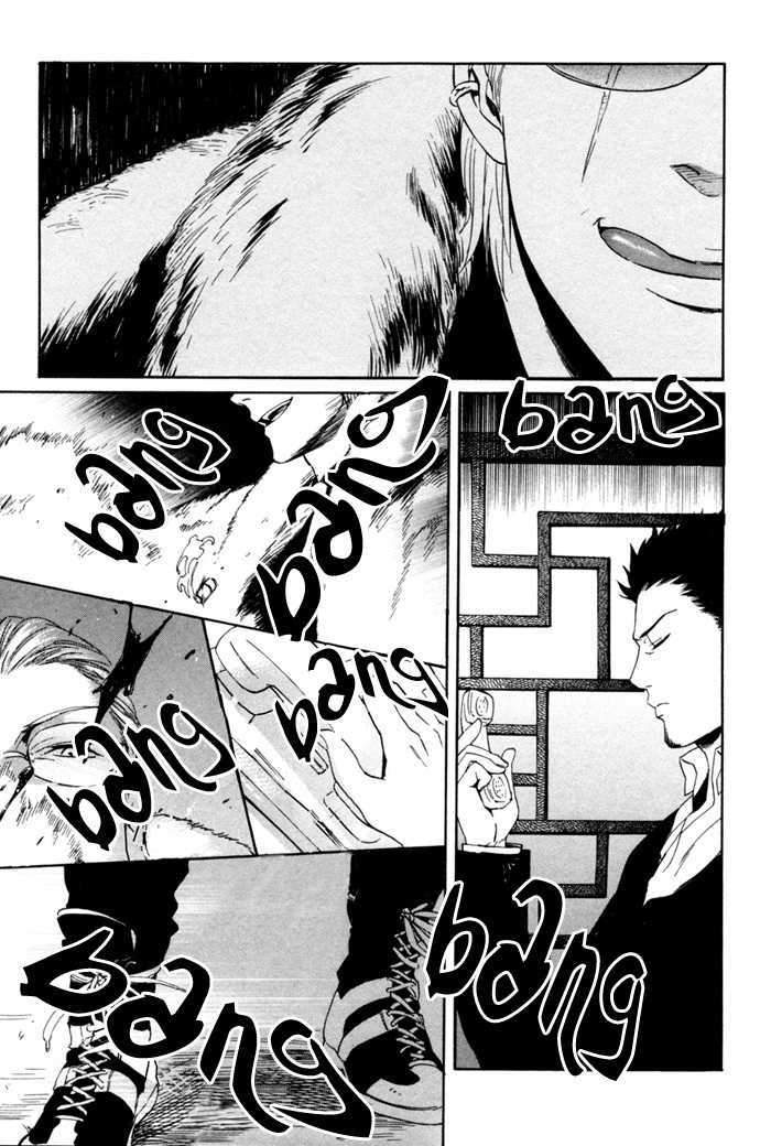 Acid-Town-Kyuugou-Vol-01-Eng page 30