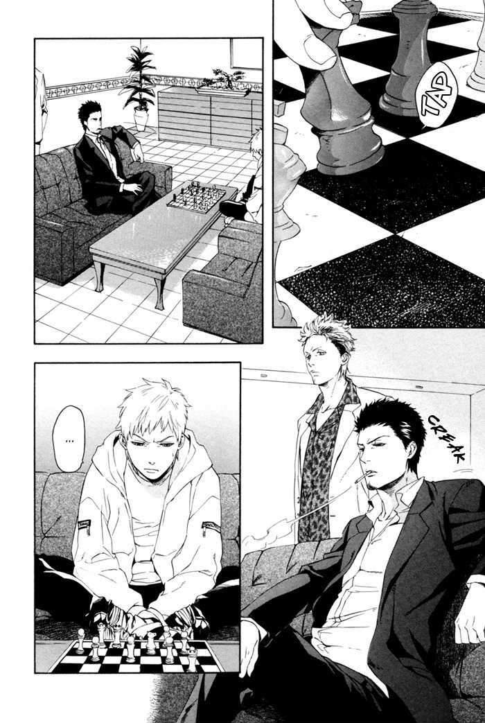 Acid-Town-Kyuugou-Vol-01-Eng page 2