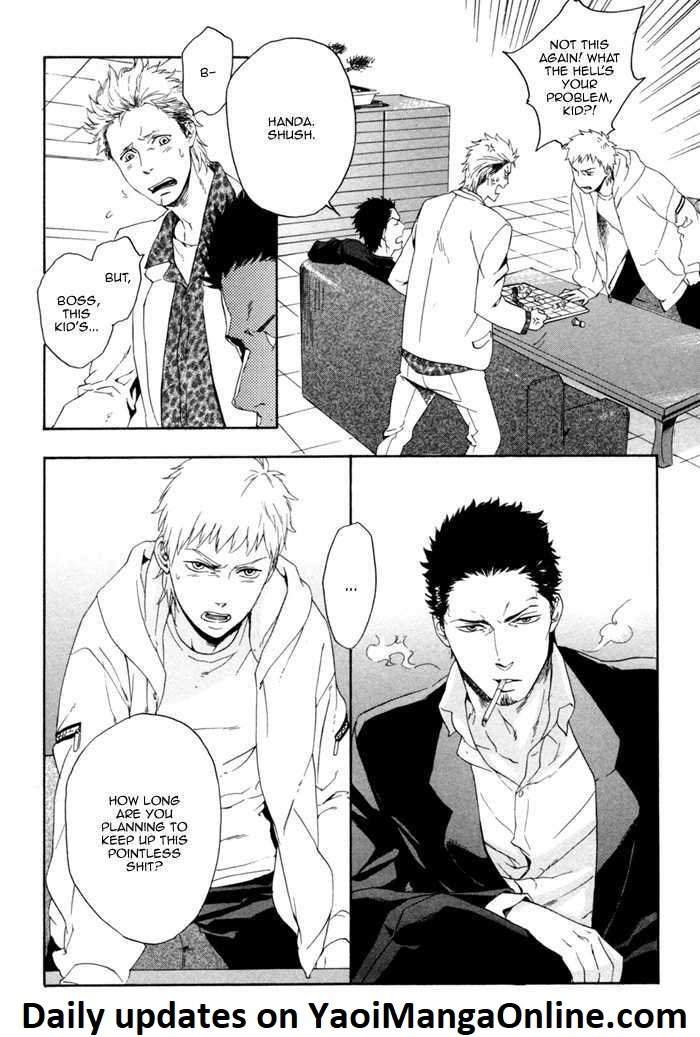 Acid-Town-Kyuugou-Vol-01-Eng page 4