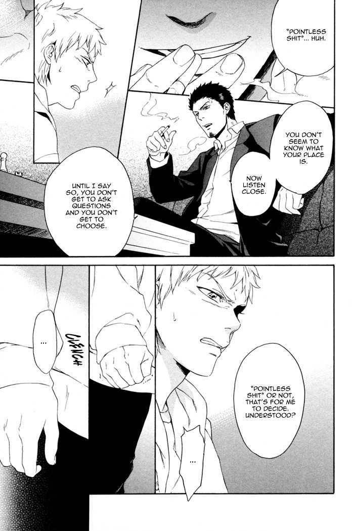 Acid-Town-Kyuugou-Vol-01-Eng page 5