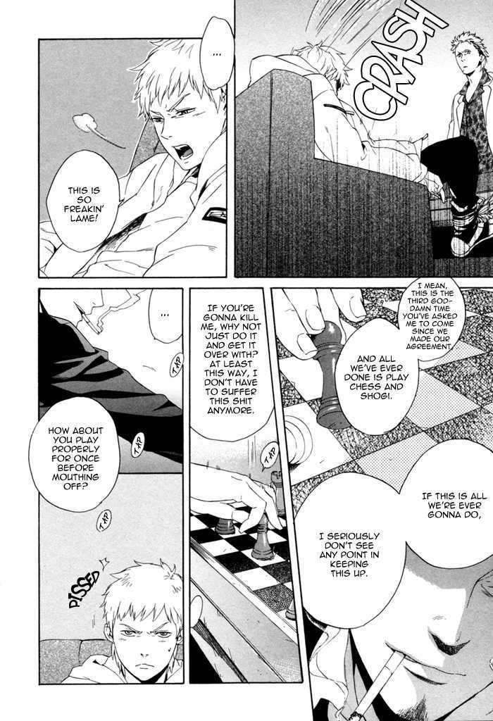Acid-Town-Kyuugou-Vol-01-Eng page 6