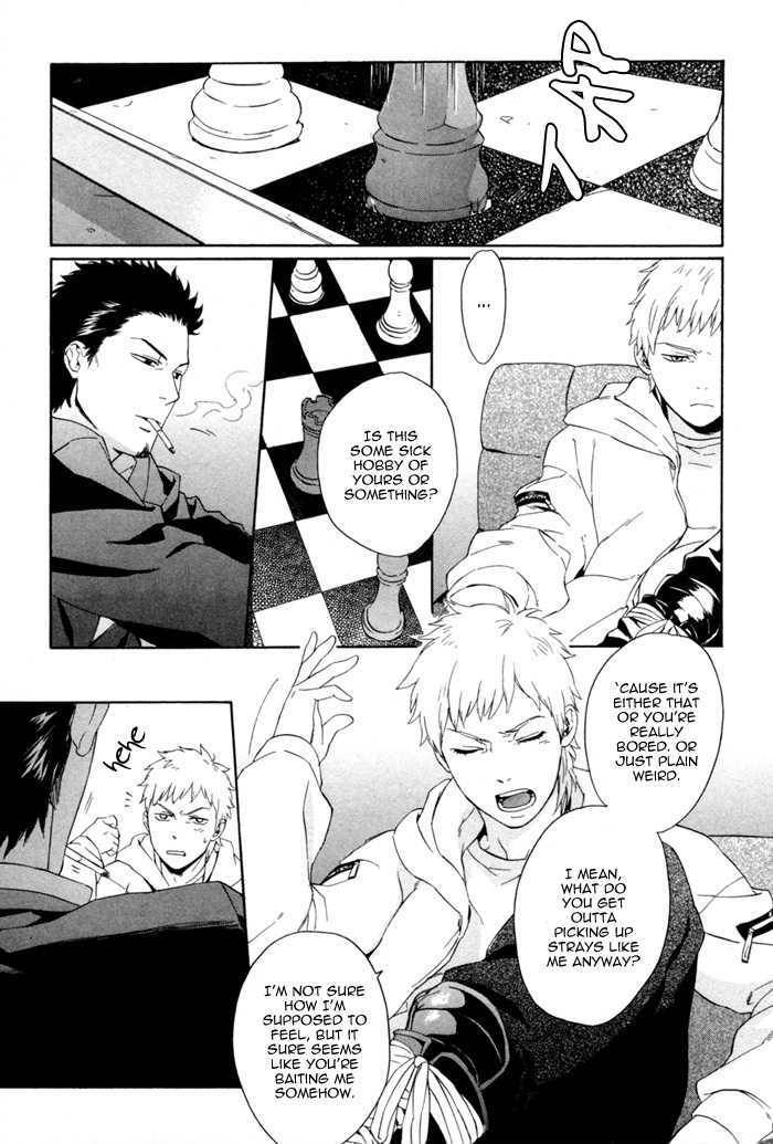 Acid-Town-Kyuugou-Vol-01-Eng page 7