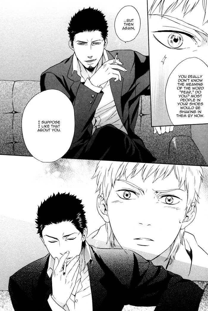 Acid-Town-Kyuugou-Vol-01-Eng page 8