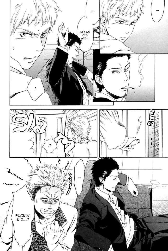 Acid-Town-Kyuugou-Vol-01-Eng page 10