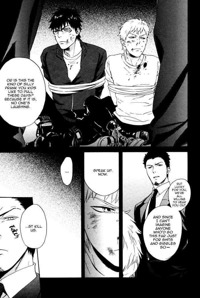 Acid-Town-Kyuugou-Vol-01-Eng page 13