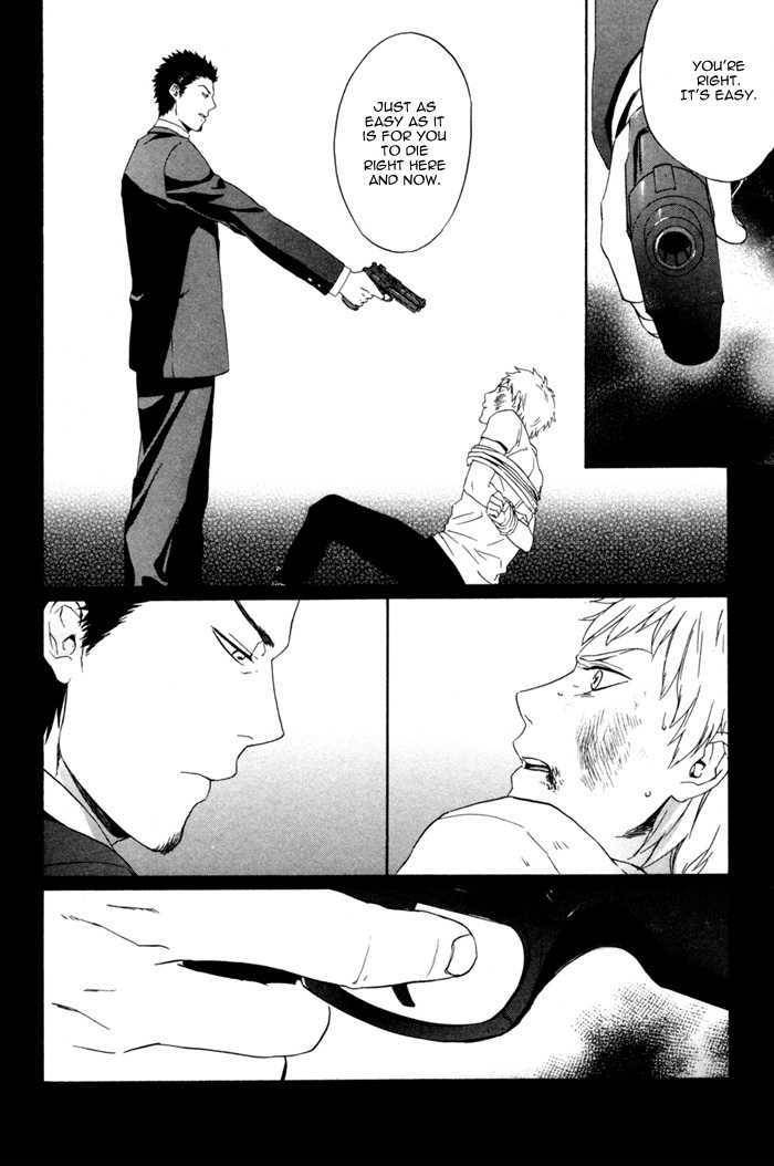 Acid-Town-Kyuugou-Vol-01-Eng page 16