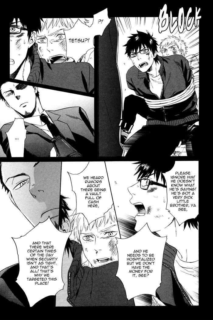 Acid-Town-Kyuugou-Vol-01-Eng page 17