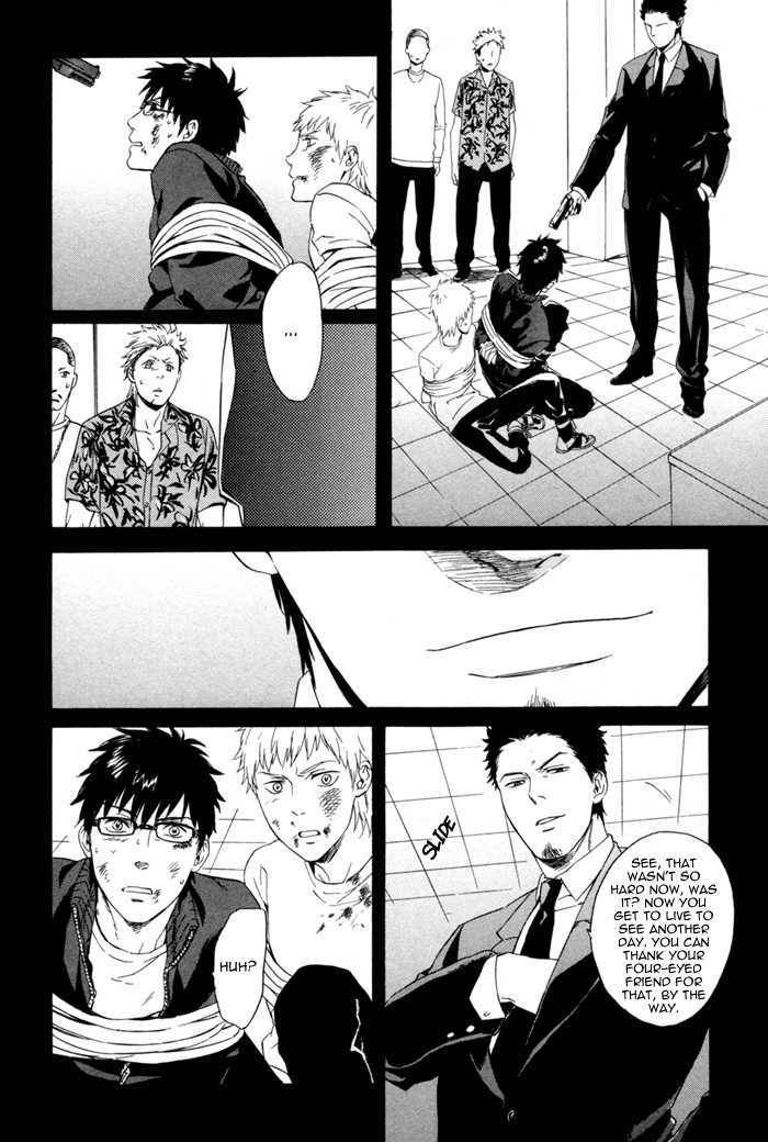 Acid-Town-Kyuugou-Vol-01-Eng page 18