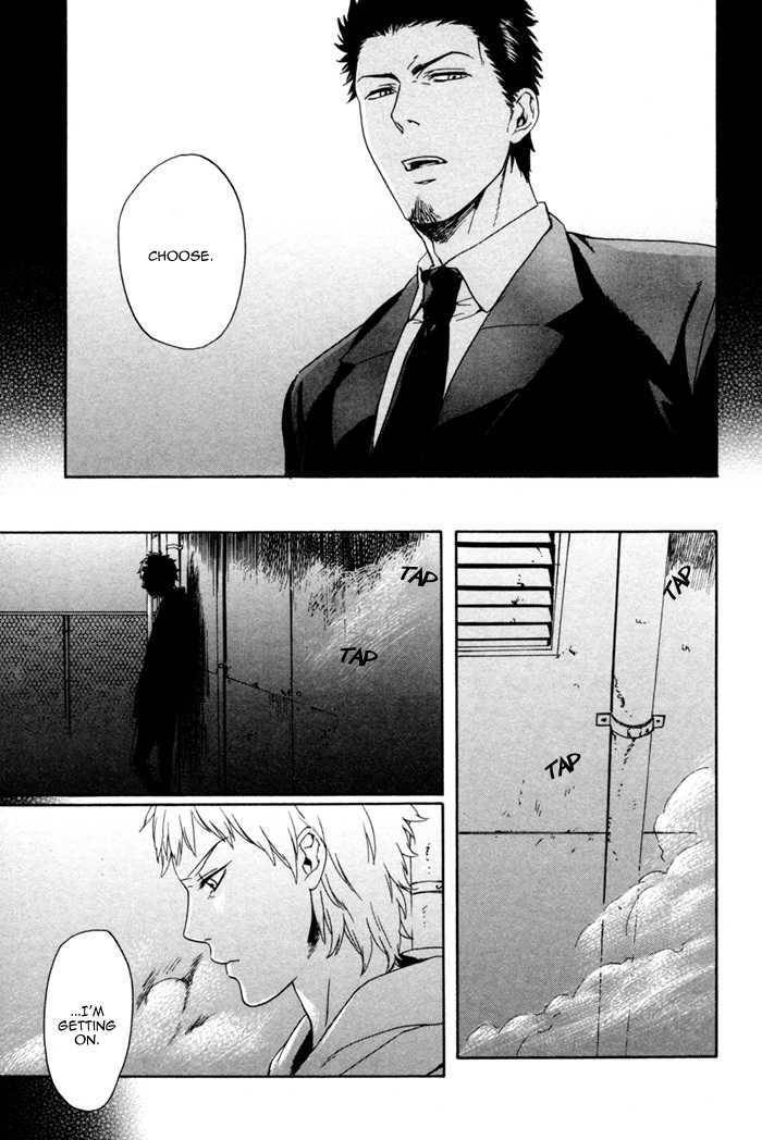 Acid-Town-Kyuugou-Vol-01-Eng page 21