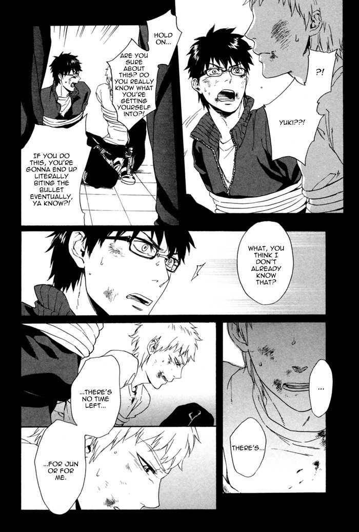 Acid-Town-Kyuugou-Vol-01-Eng page 22
