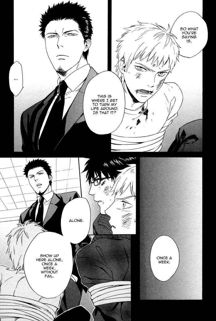 Acid-Town-Kyuugou-Vol-01-Eng page 23