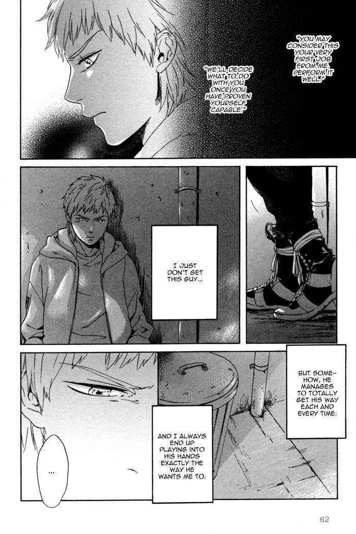 Acid-Town-Kyuugou-Vol-01-Eng page 24