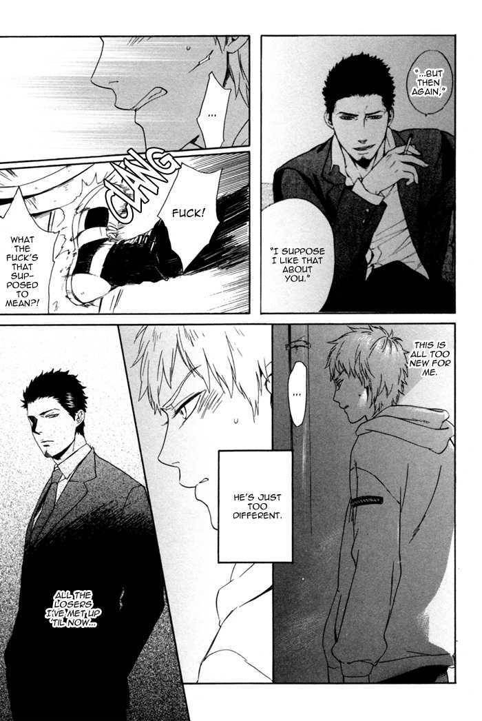 Acid-Town-Kyuugou-Vol-01-Eng page 25
