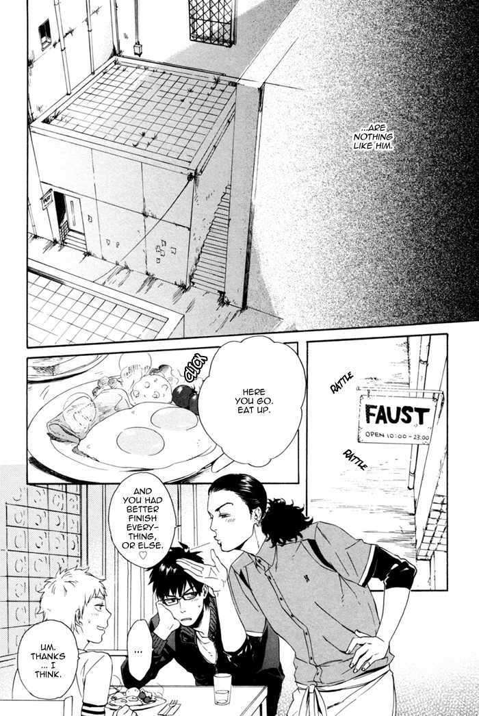 Acid-Town-Kyuugou-Vol-01-Eng page 26