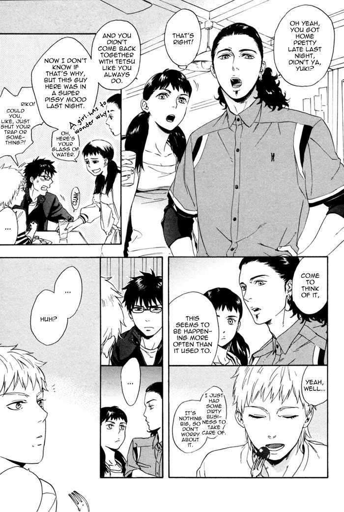 Acid-Town-Kyuugou-Vol-01-Eng page 27