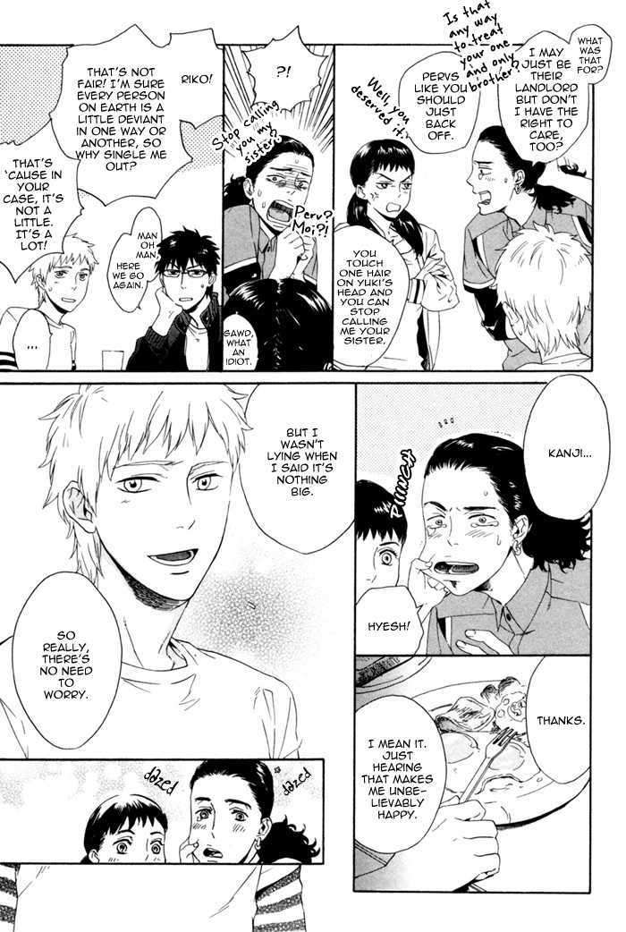 Acid-Town-Kyuugou-Vol-01-Eng page 29