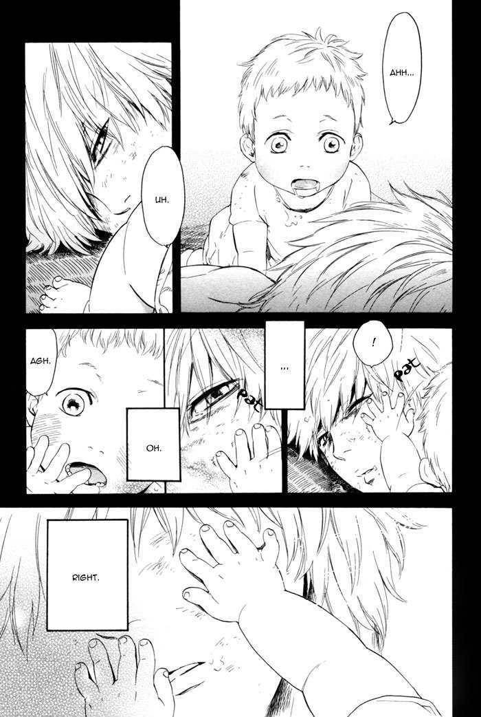 Acid-Town-Kyuugou-Vol-01-Eng page 4
