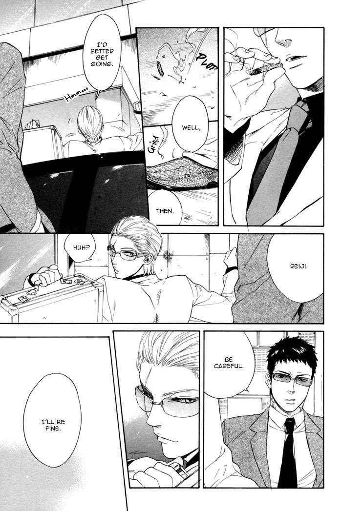 Acid-Town-Kyuugou-Vol-01-Eng page 8