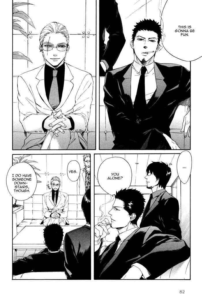Acid-Town-Kyuugou-Vol-01-Eng page 9