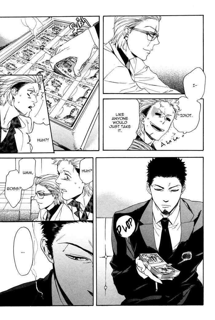 Acid-Town-Kyuugou-Vol-01-Eng page 12