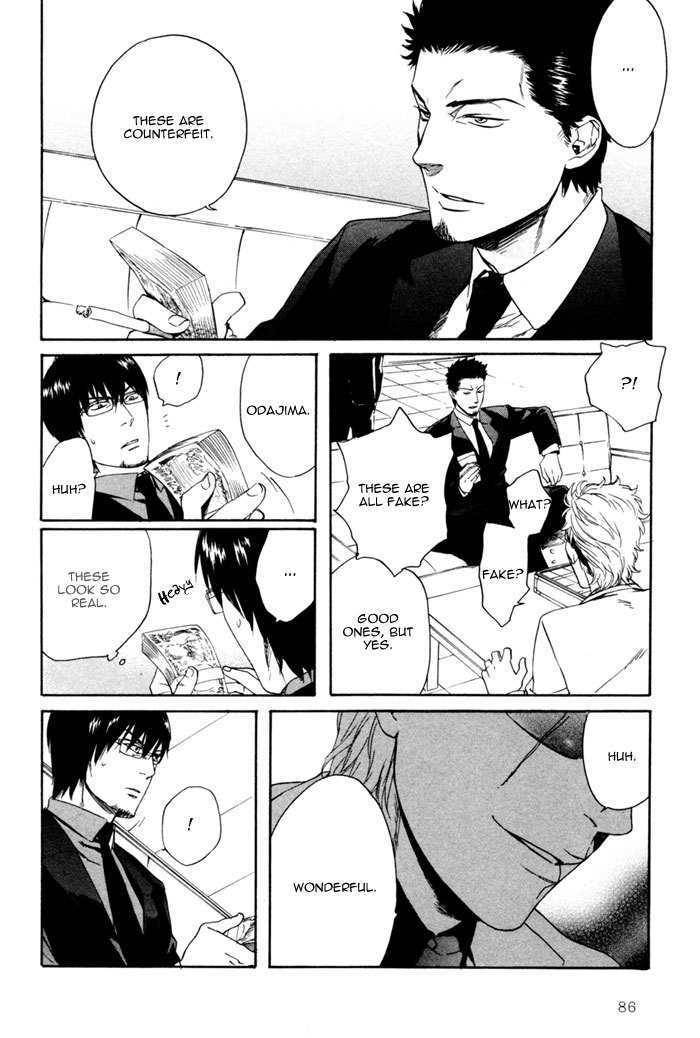 Acid-Town-Kyuugou-Vol-01-Eng page 13