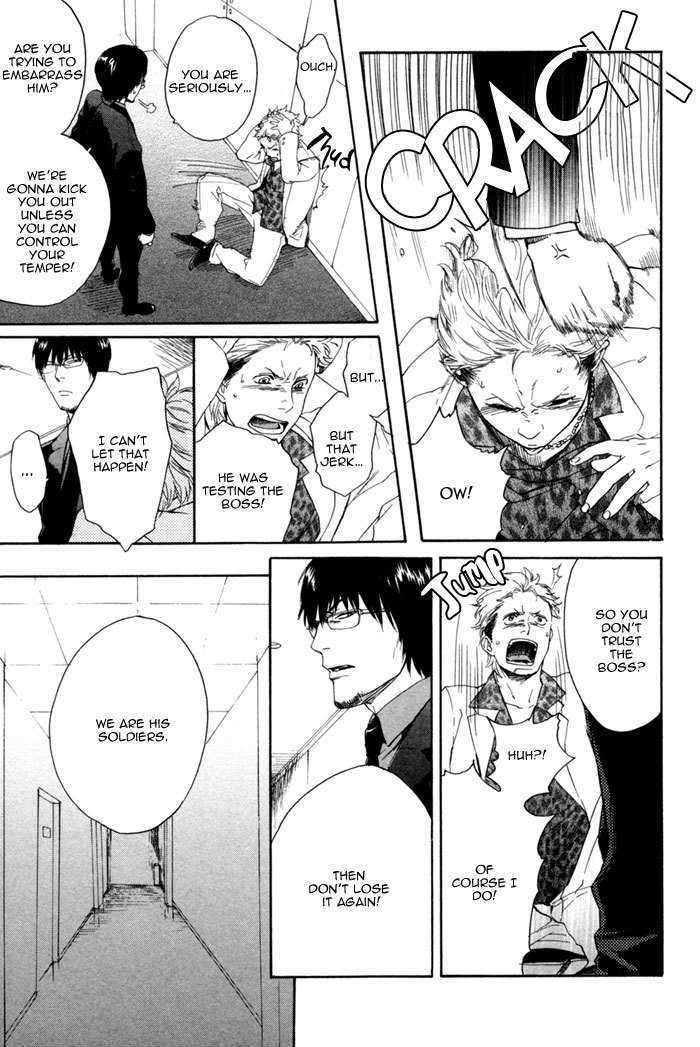 Acid-Town-Kyuugou-Vol-01-Eng page 16