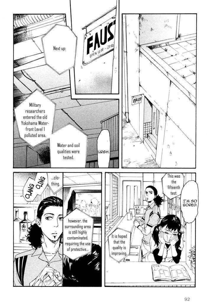 Acid-Town-Kyuugou-Vol-01-Eng page 19
