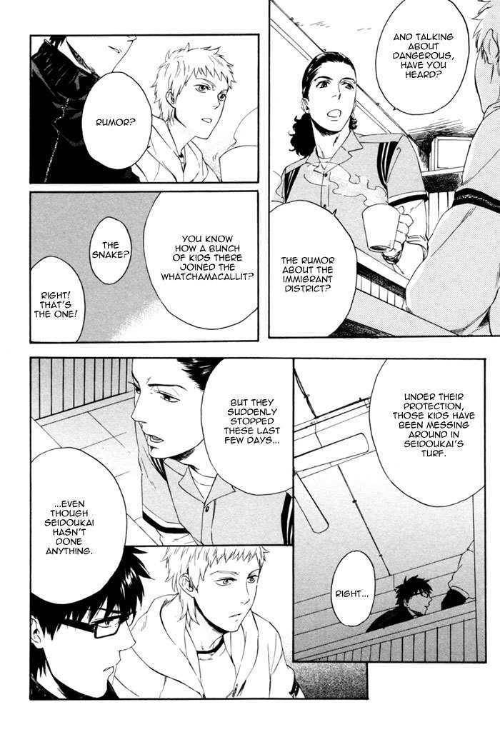 Acid-Town-Kyuugou-Vol-01-Eng page 21
