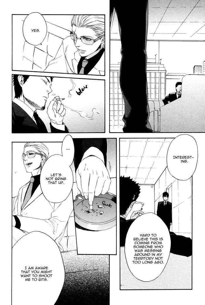 Acid-Town-Kyuugou-Vol-01-Eng page 23