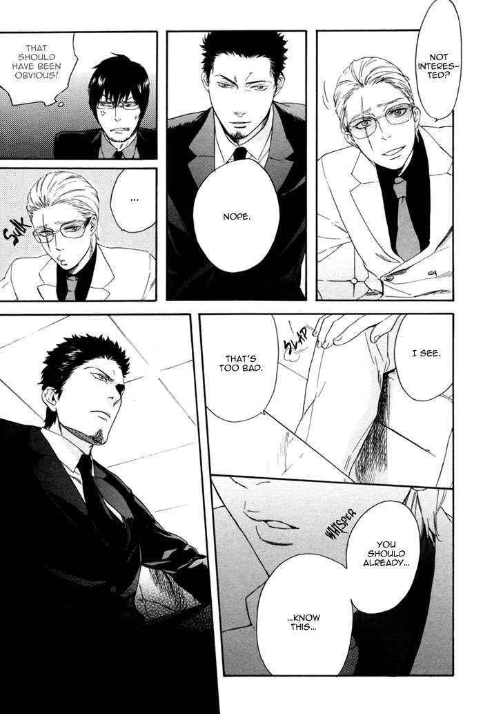 Acid-Town-Kyuugou-Vol-01-Eng page 26