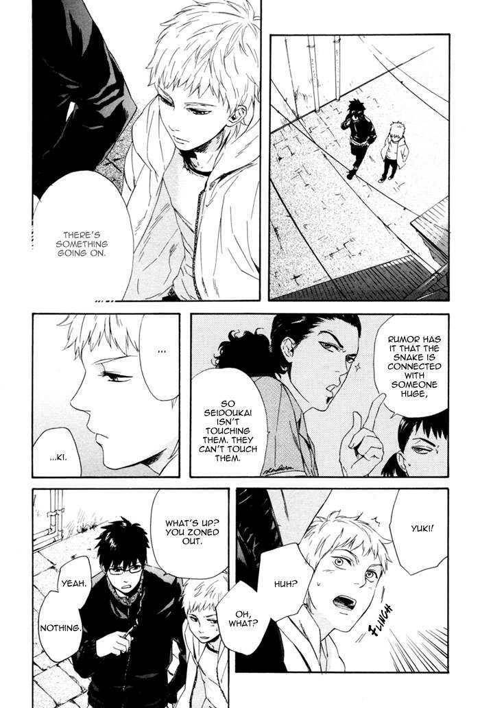 Acid-Town-Kyuugou-Vol-01-Eng page 31