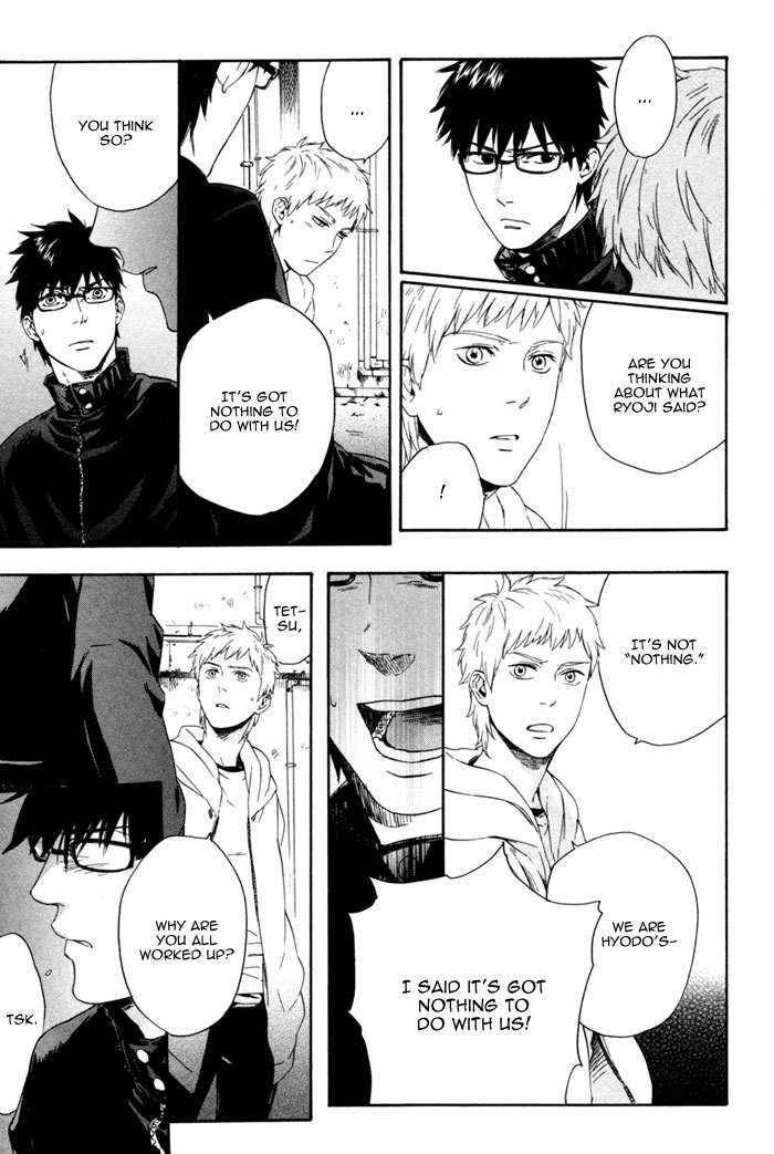 Acid-Town-Kyuugou-Vol-01-Eng page 32