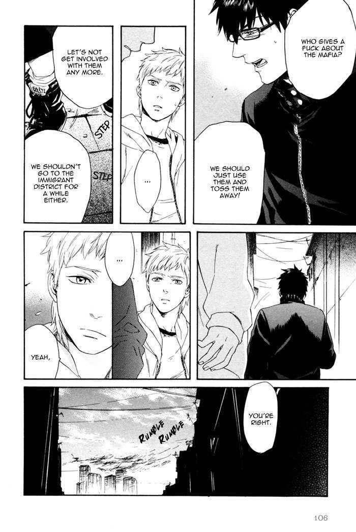 Acid-Town-Kyuugou-Vol-01-Eng page 33