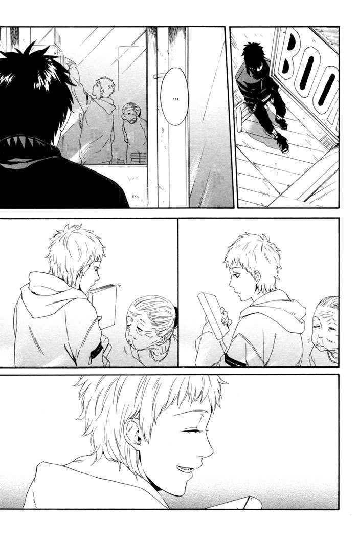 Acid-Town-Kyuugou-Vol-01-Eng page 34