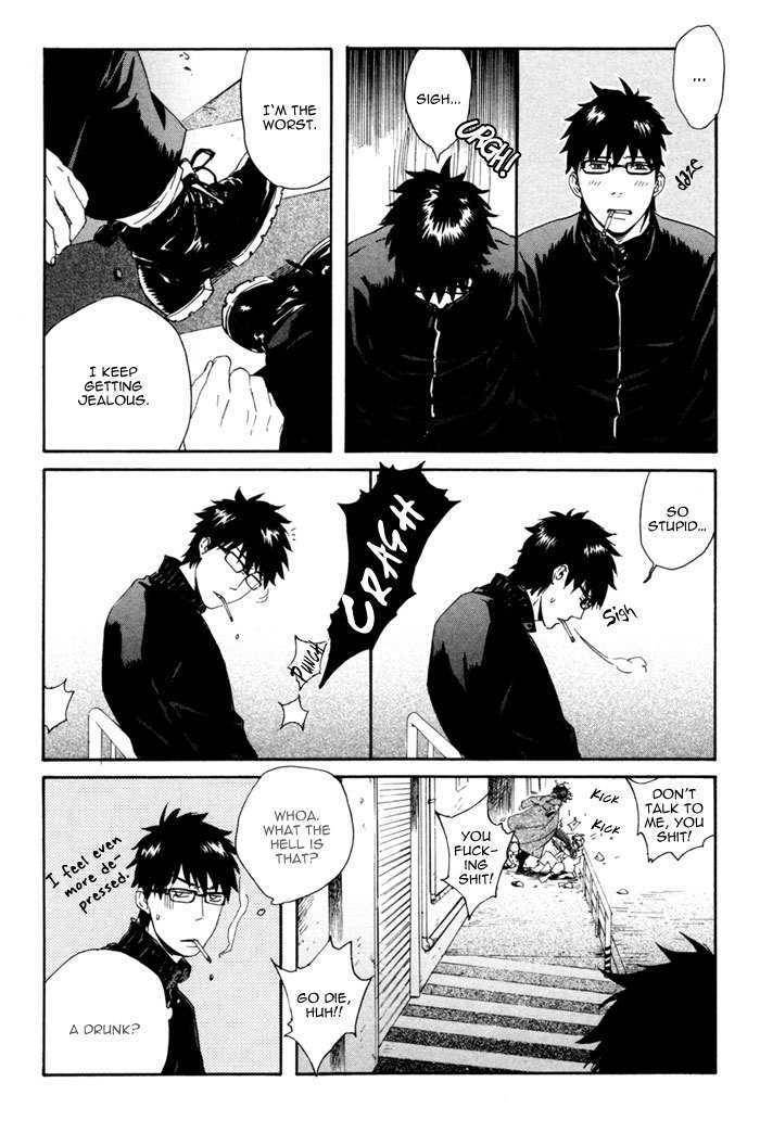 Acid-Town-Kyuugou-Vol-01-Eng page 35