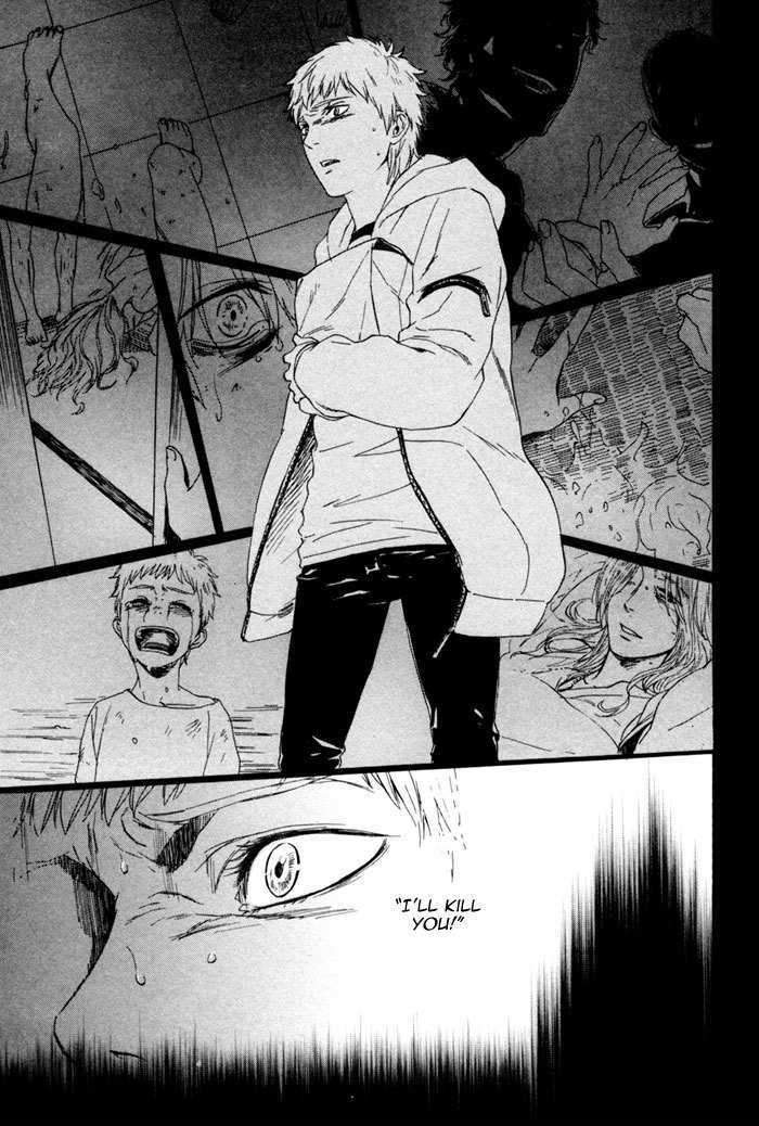 Acid-Town-Kyuugou-Vol-01-Eng page 3
