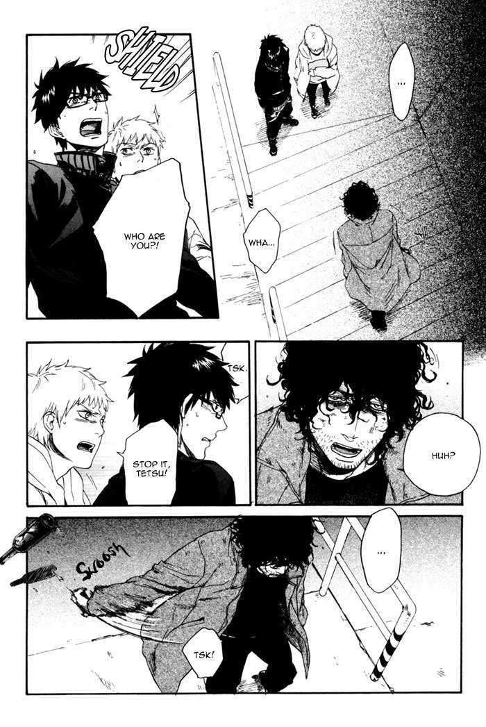 Acid-Town-Kyuugou-Vol-01-Eng page 6
